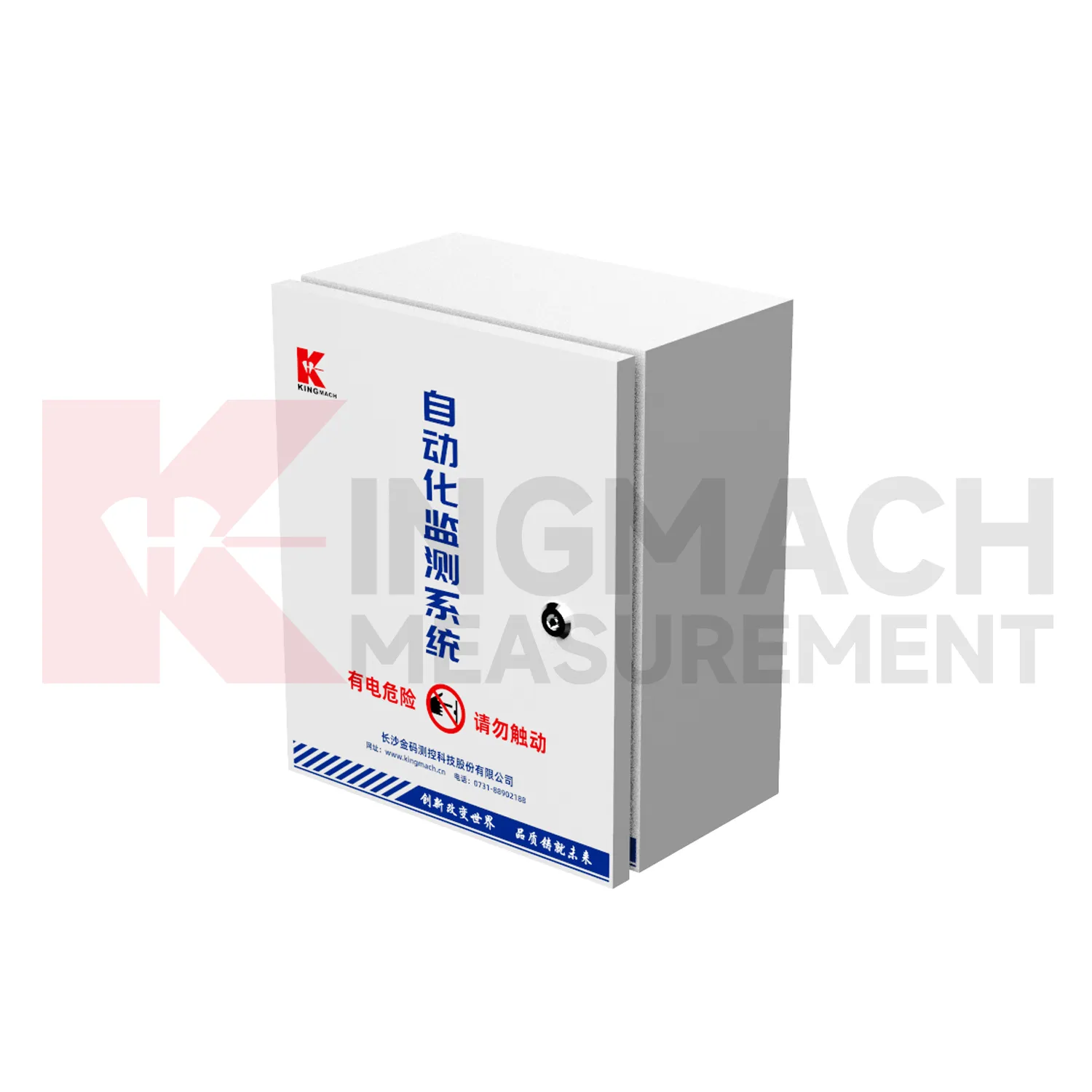 Automated Acquisition Enclosure JMBV-1140 bild 0