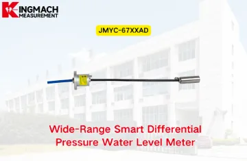 [KINGMACH] JMYC-67XXAD Smart Differential Pressure Water Level Meter
