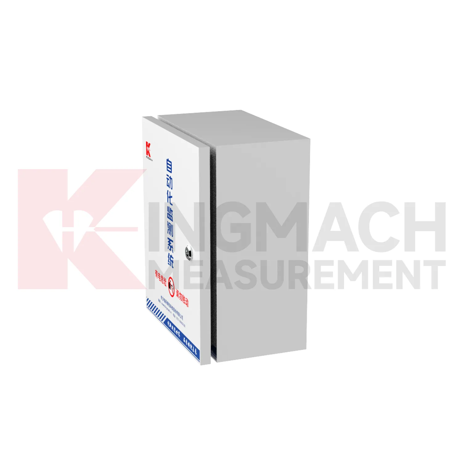 Automated Acquisition Enclosure JMBV-1140 bild 1