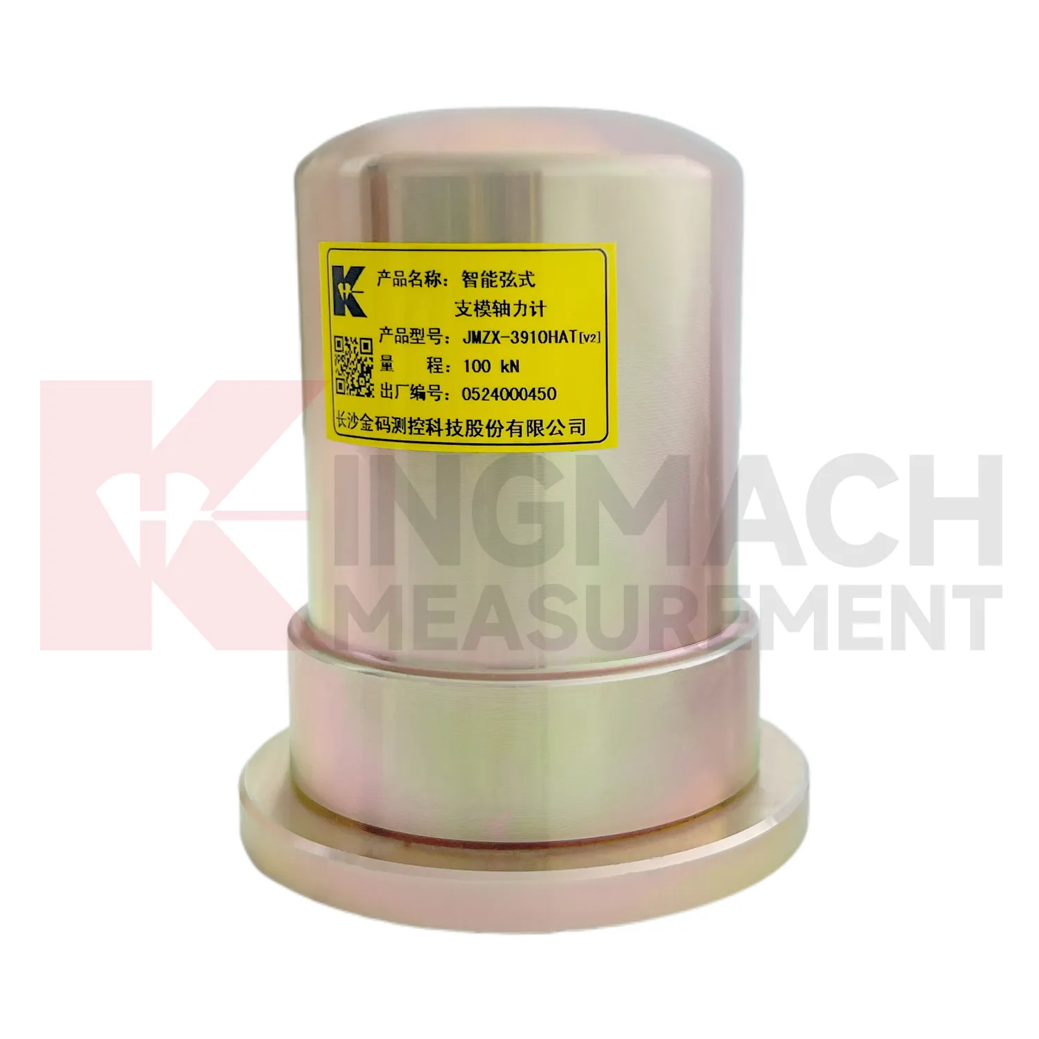 Smart Formwork Axial Force Meter（VW）JMZX-39XXHAT bild 4