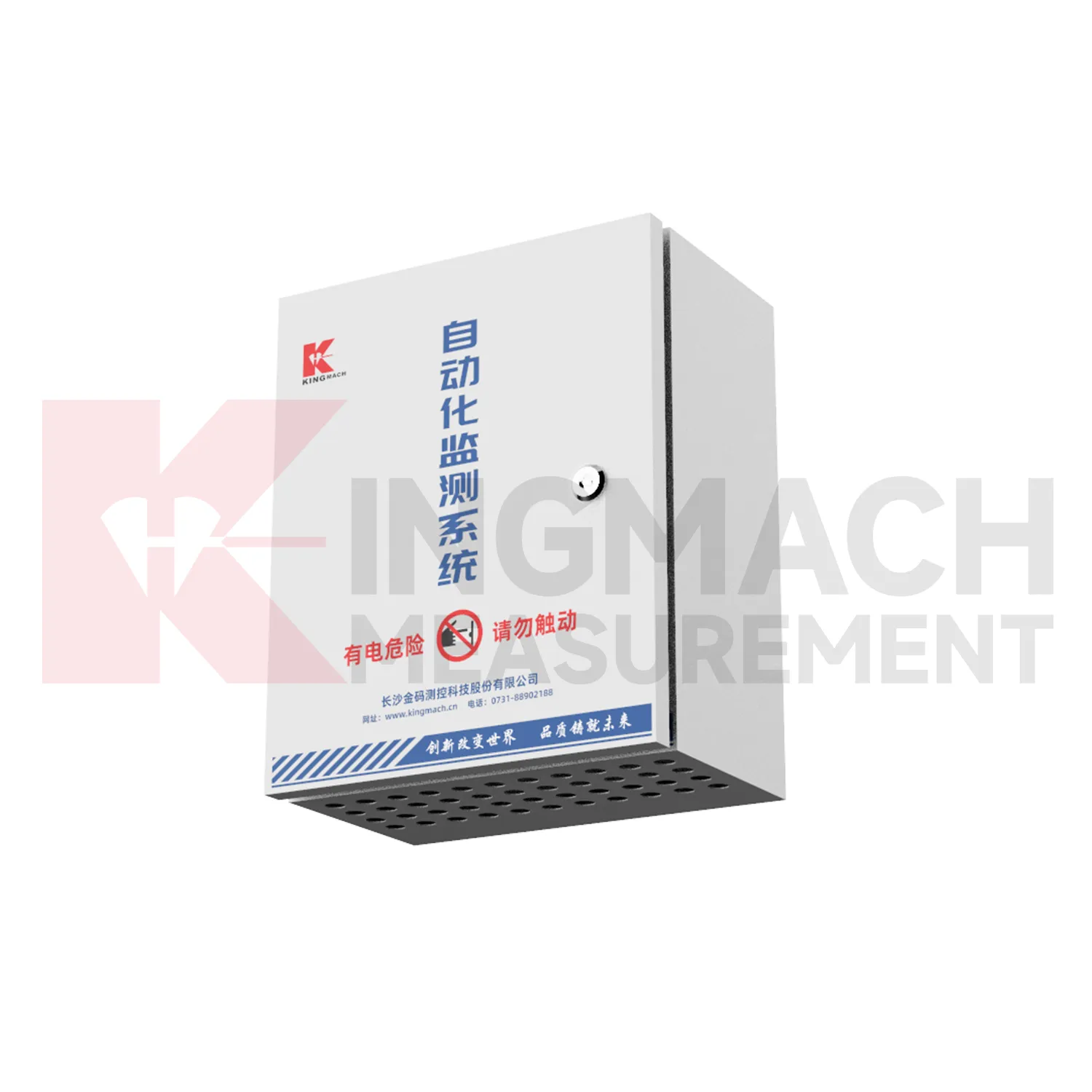 Automated Acquisition Enclosure JMBV-1140 bild 3