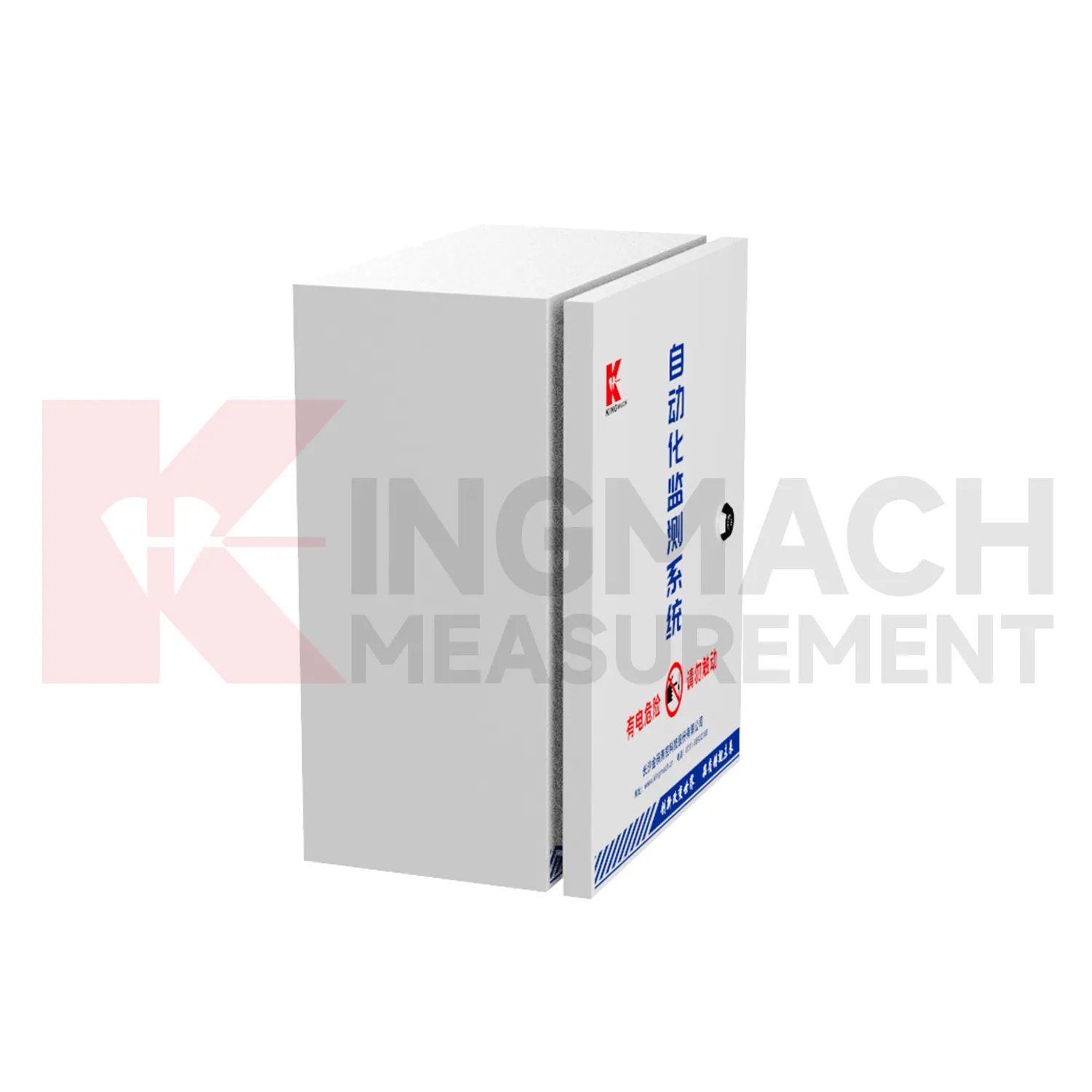 Automated Acquisition Enclosure JMBV-1140 bild 4