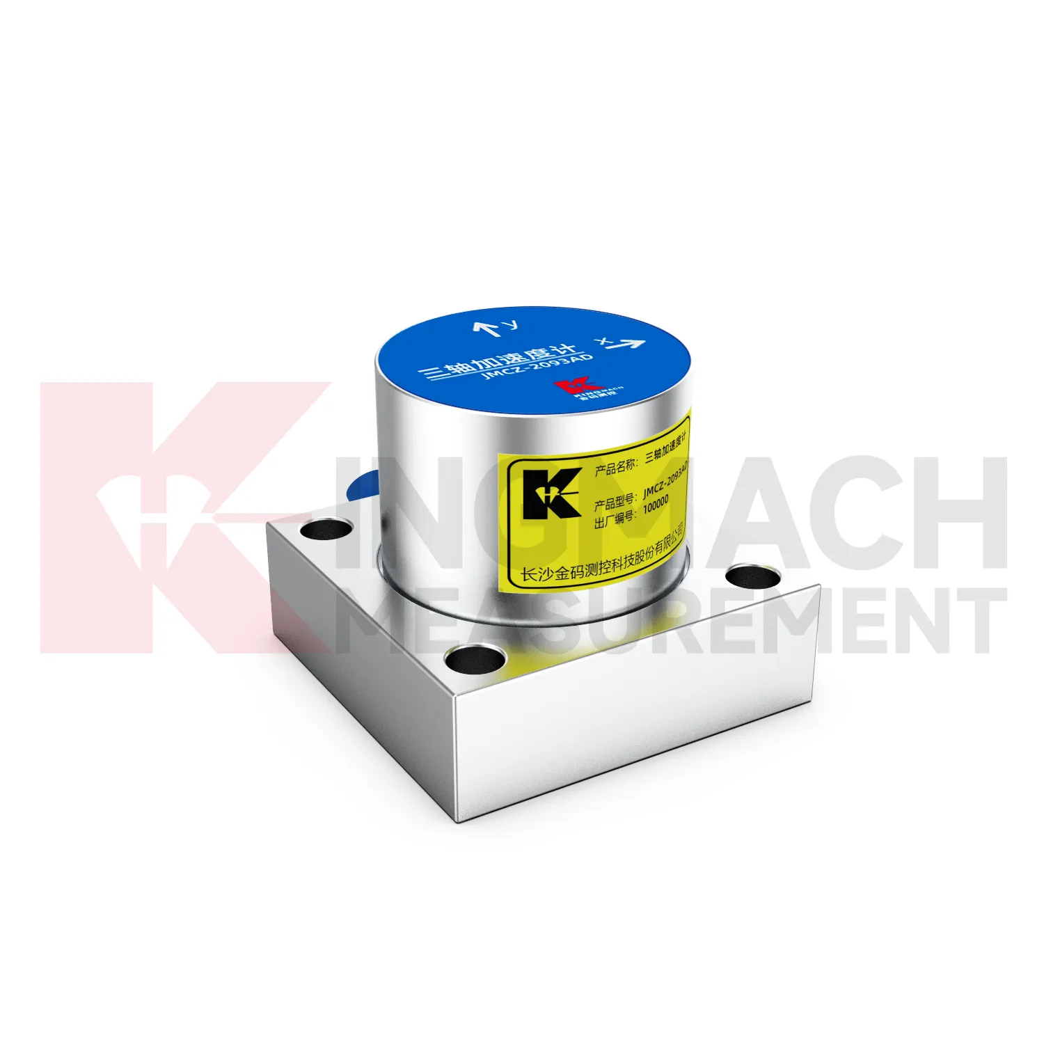 Accelerometer（triaxiell -axel）JMCZ-2093AD、W bild 2