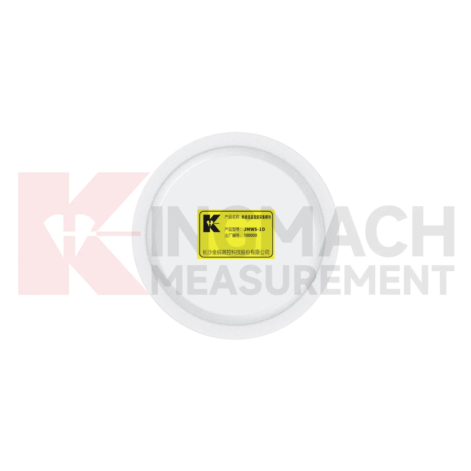 Enkanalig temperatur- och fuktinsamlingsmodul JMWS-1D bild 4