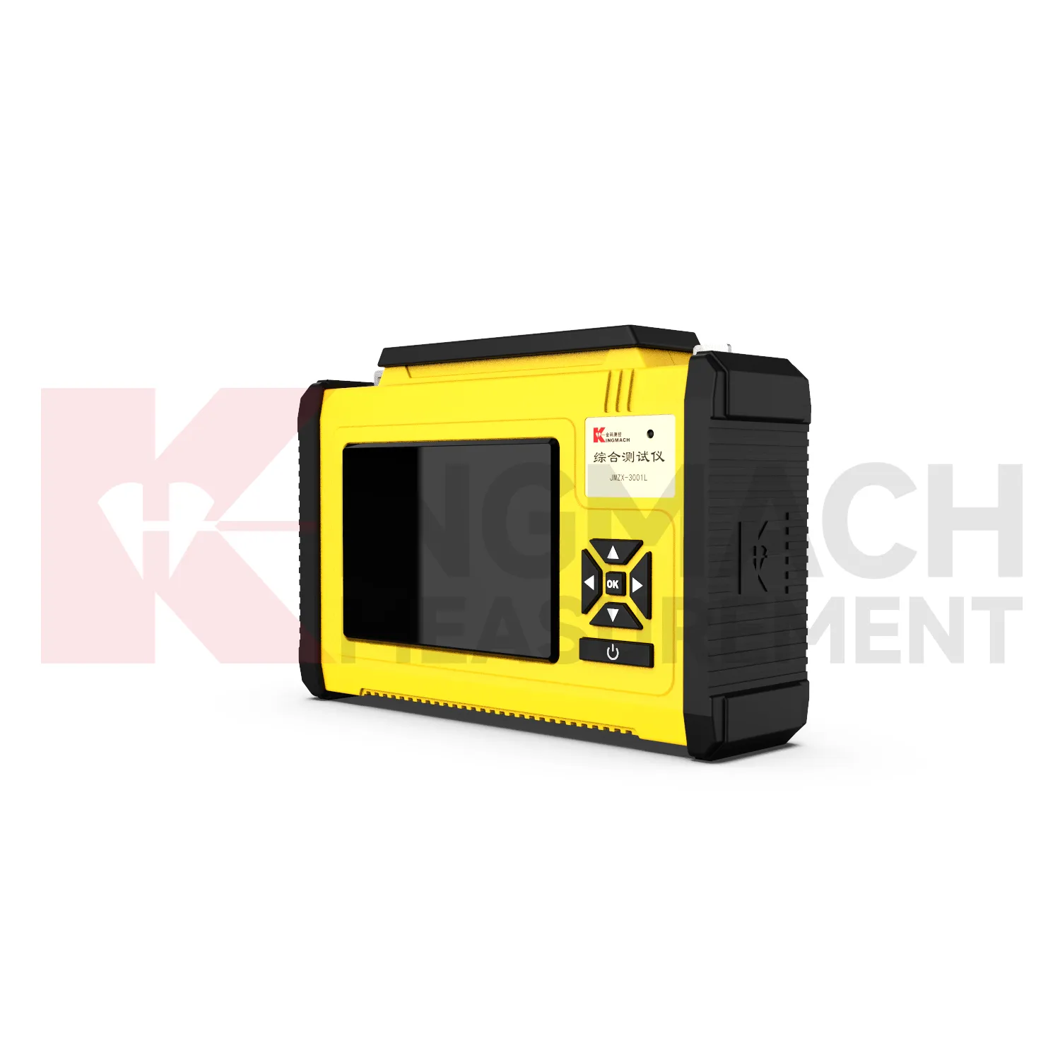 Omfattande avläsning JMZX-300X, 300XL bild 2