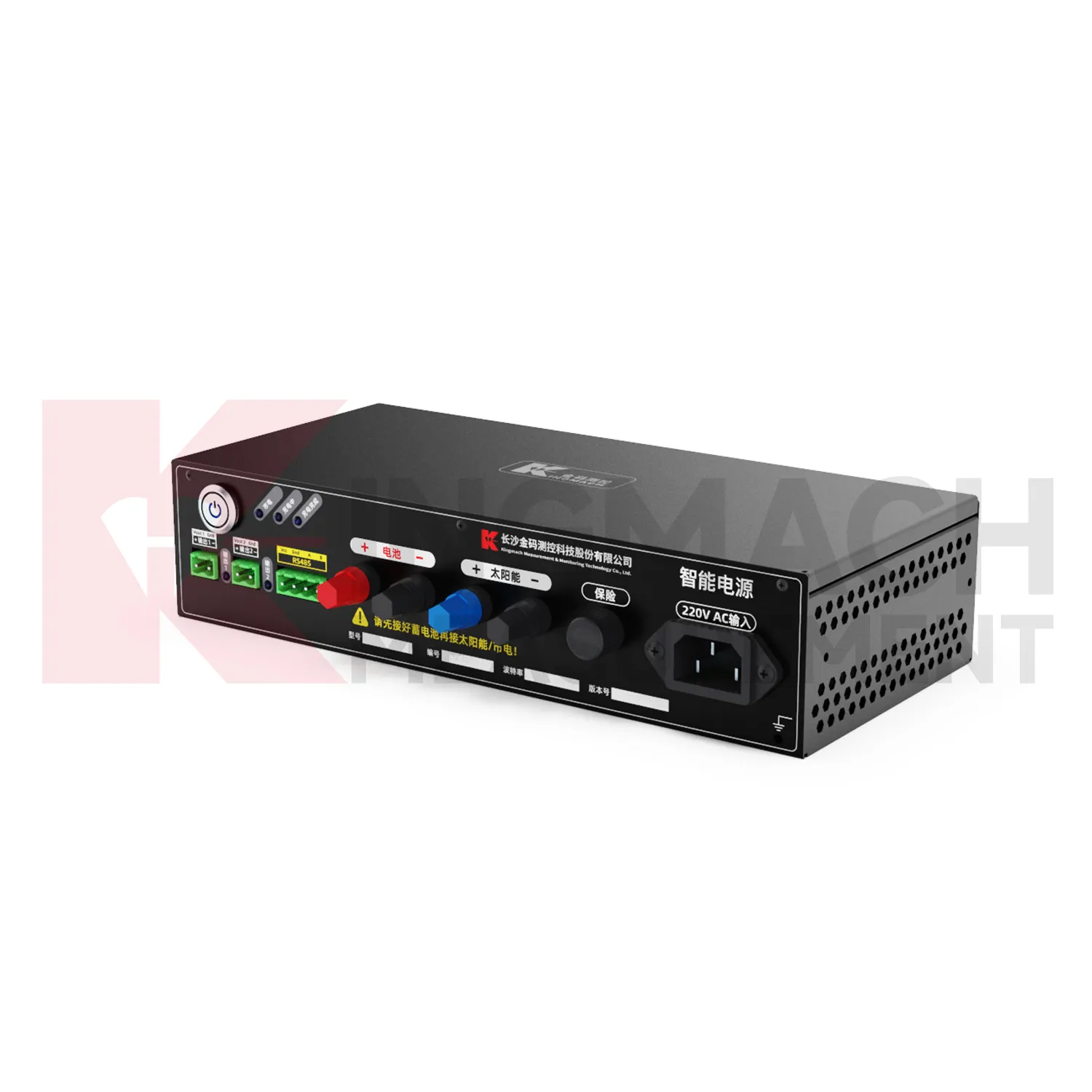 Smart strömförsörjningsmodul JMDY-1602AD bild 0