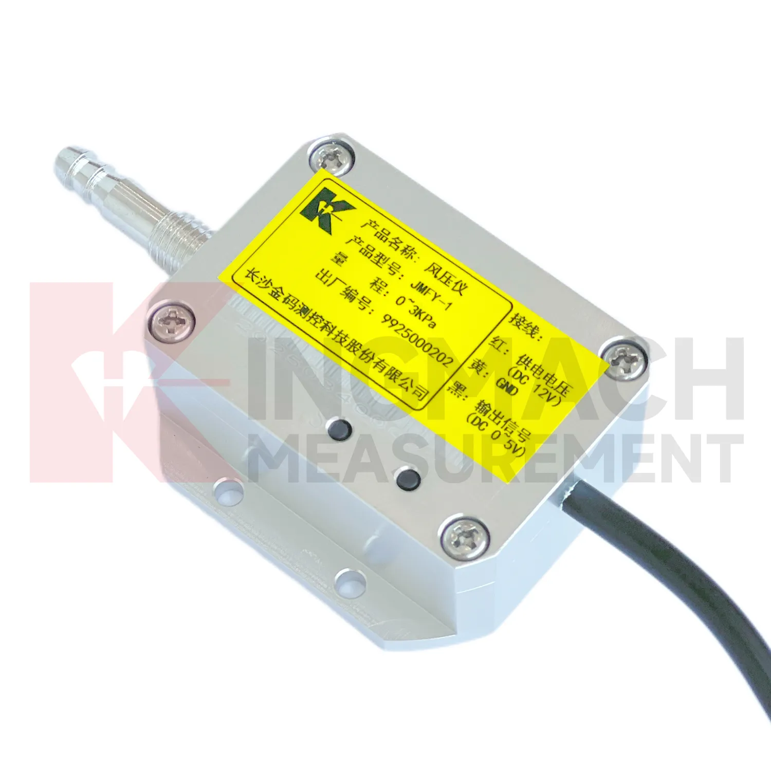 Vindtryckssensor JMFY-1 bild 2