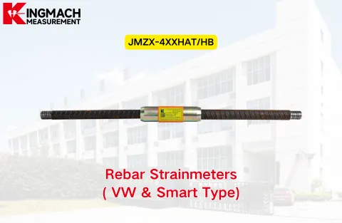 [KINGMACH] JMZX-4XXHAT Armeringstöjningsmätarna (VW & Smart Type)