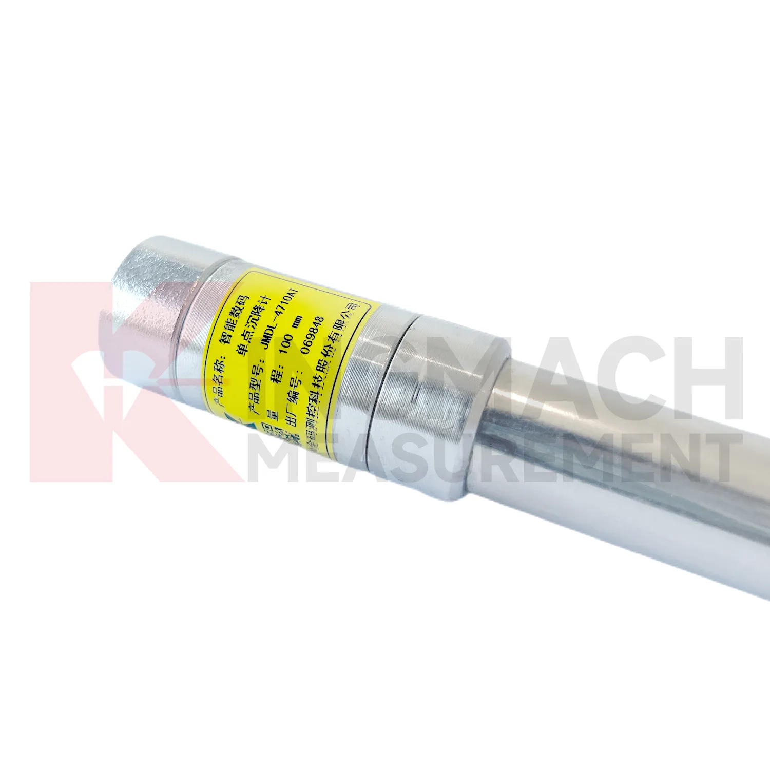 Smart Single-Point Settlement Gauge JMDL-47XXAT bild 3