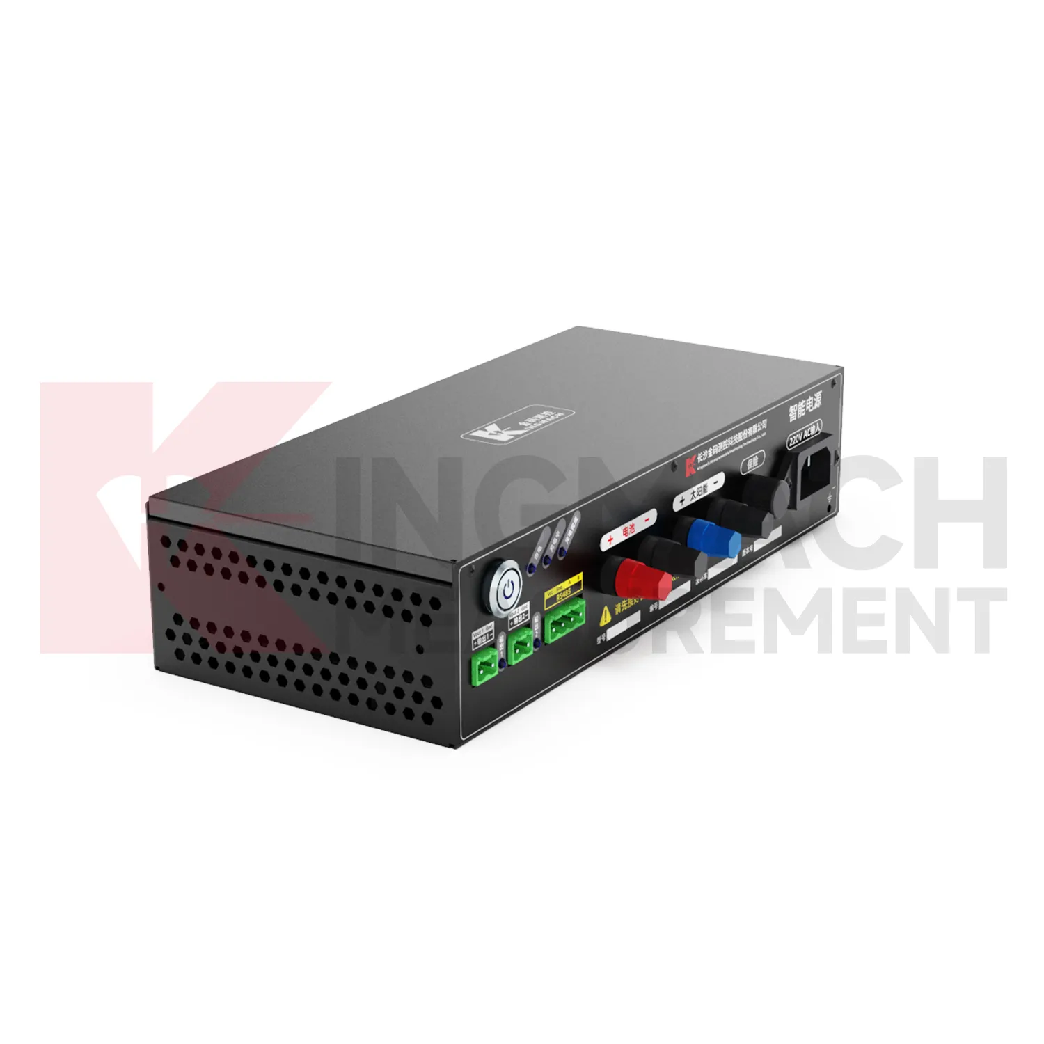 Smart strömförsörjningsmodul JMDY-1602AD bild 3