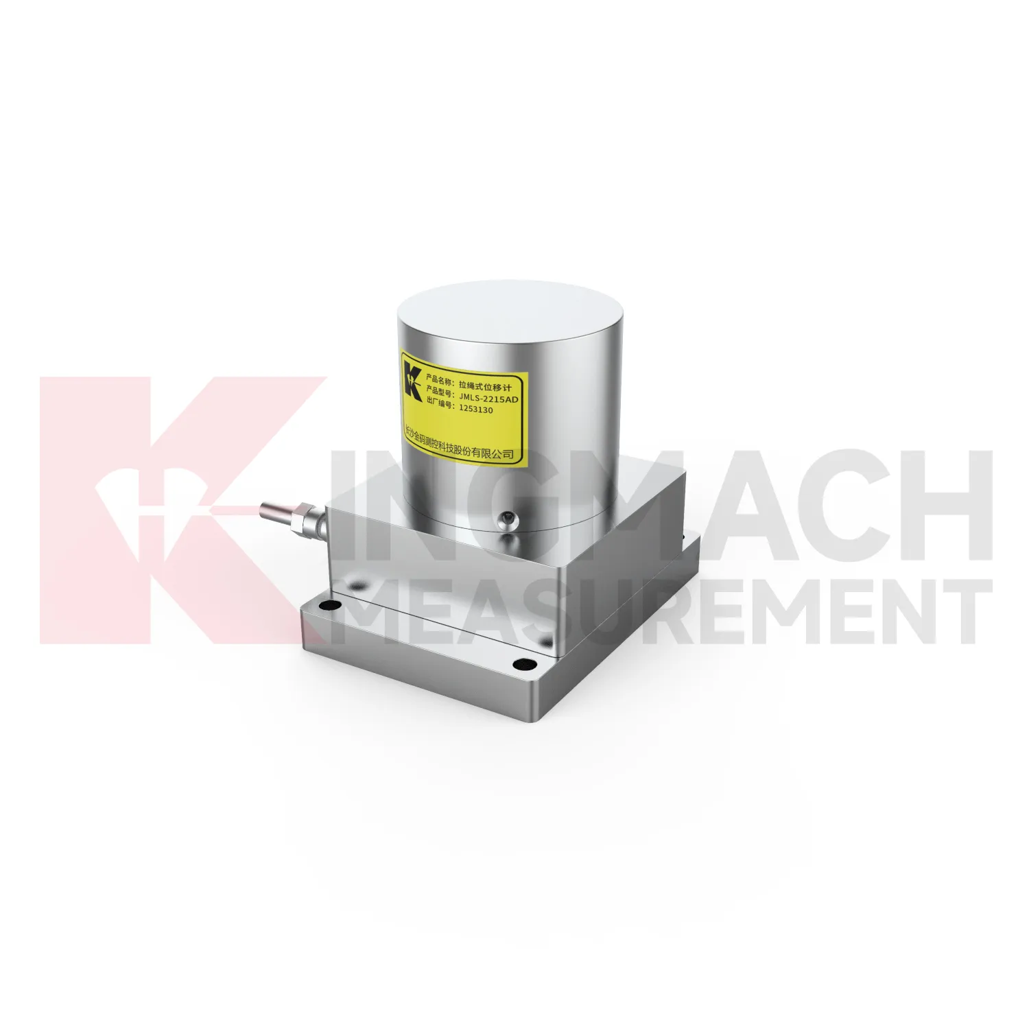 Wire Deplacement Sensor JMLS-22XXADT bild 1