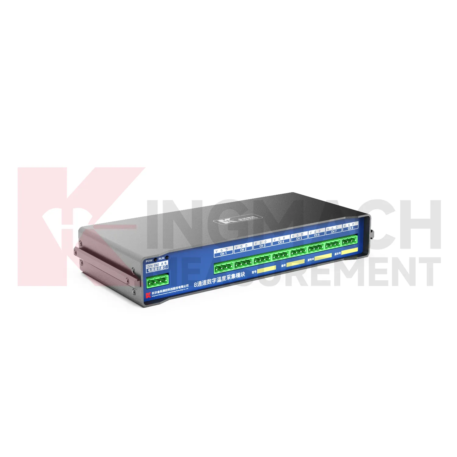 8-Channel Digital Temperature Acquisition ModuleJMWT-8DTH bild 0