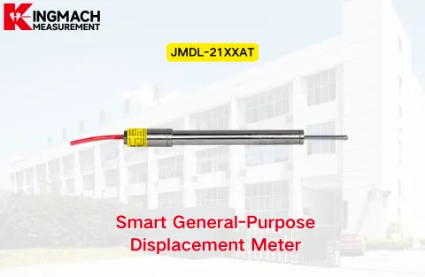 [KINGMACH] JMDL-21XXAT Smart deplacementmätare för allmänna ändamål