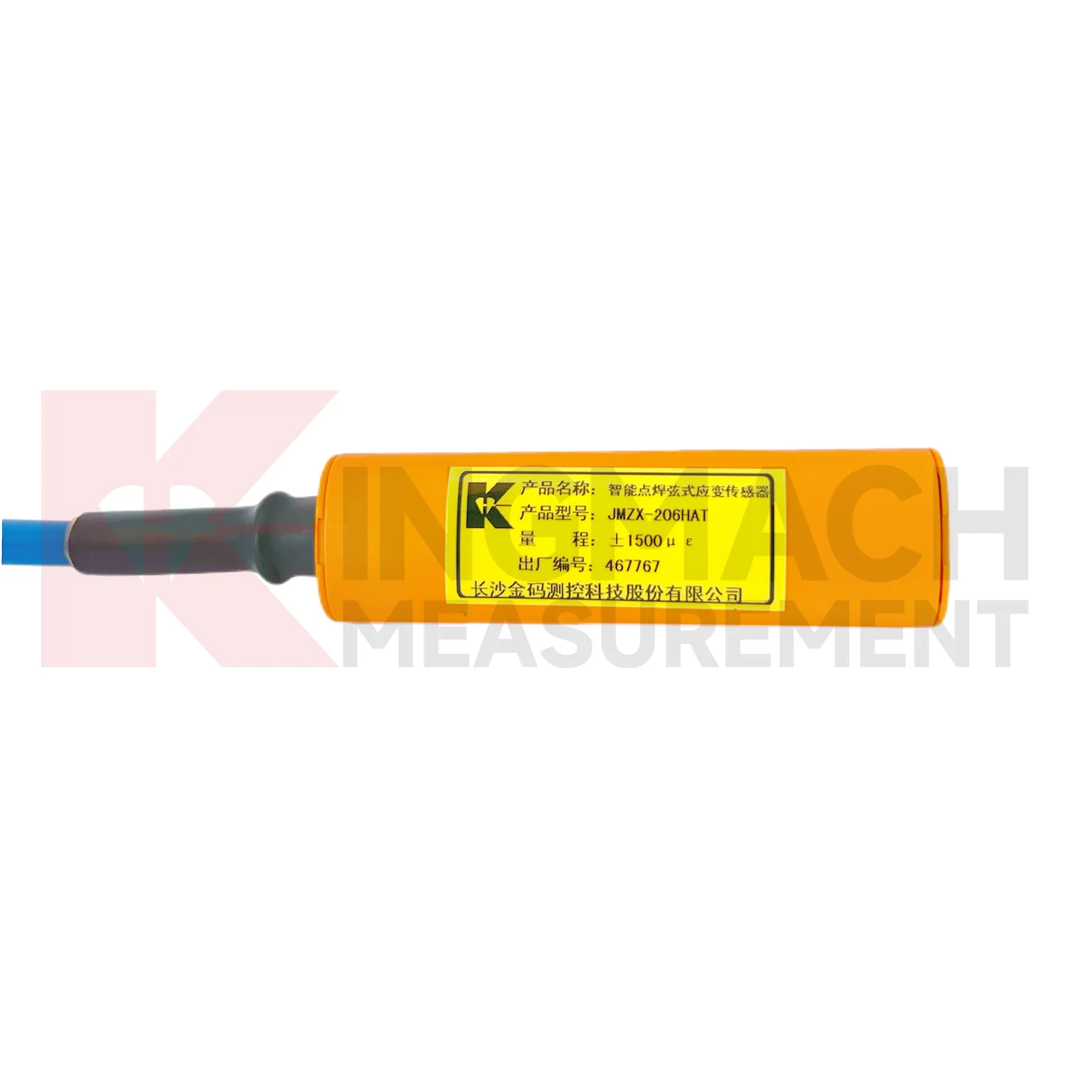 Smart vibrerande trådtöjningsmätare (ytsvetsad modell) JMZX-206HAT bild 3