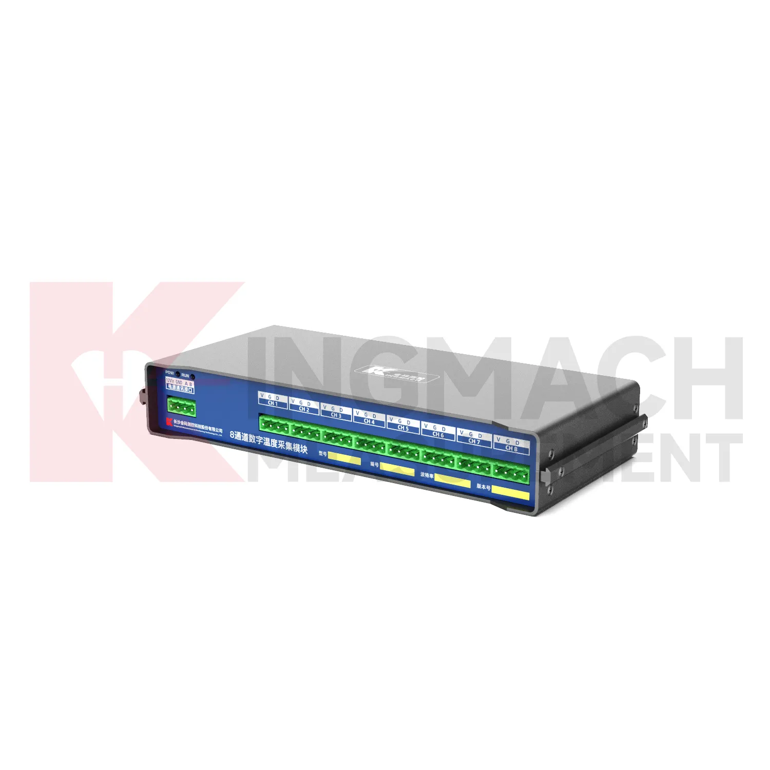 8-Channel Digital Temperature Acquisition ModuleJMWT-8DTH bild 2