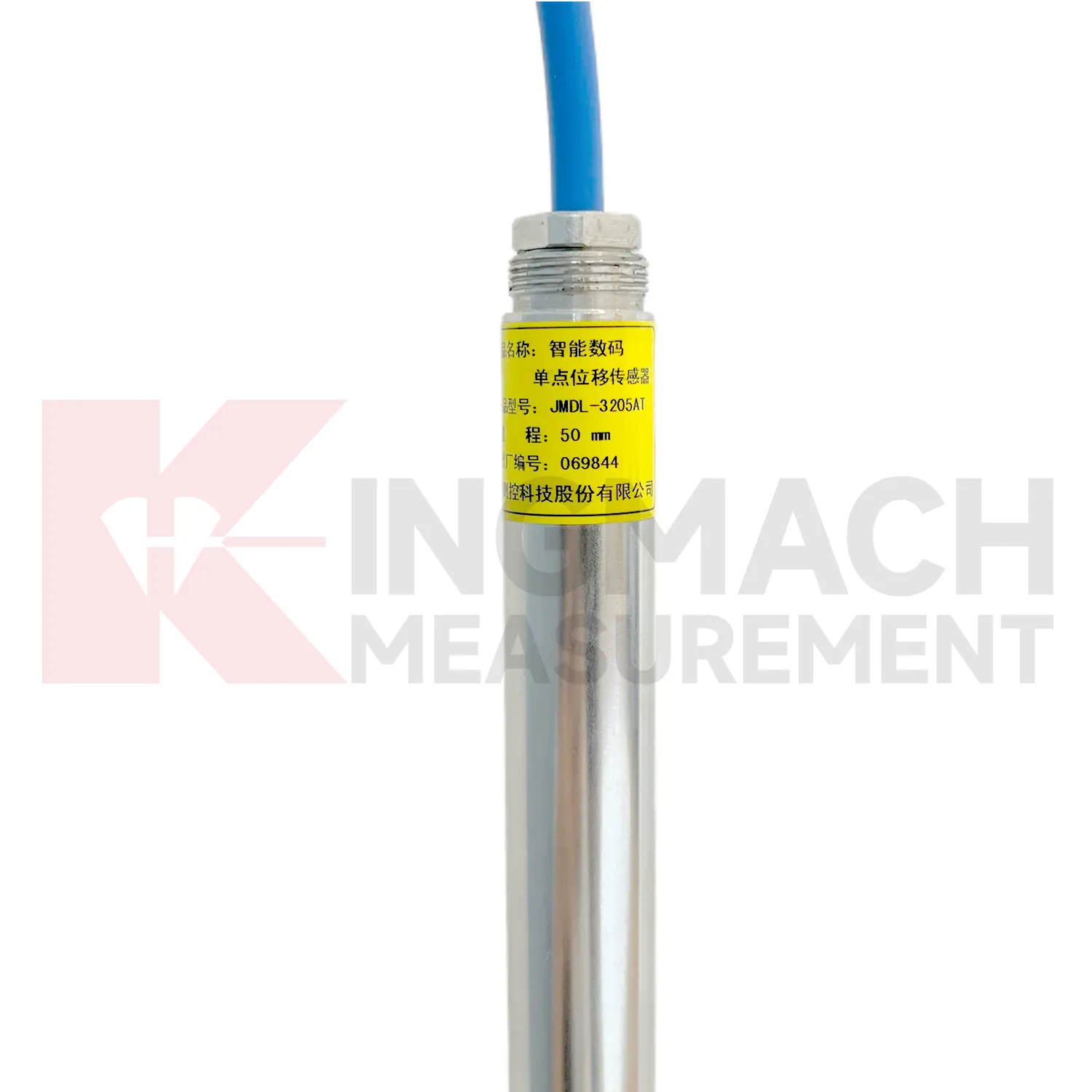 Smart enkelpunkts berggrundsförskjutningsmätare JMDL-32XXAT bild 5