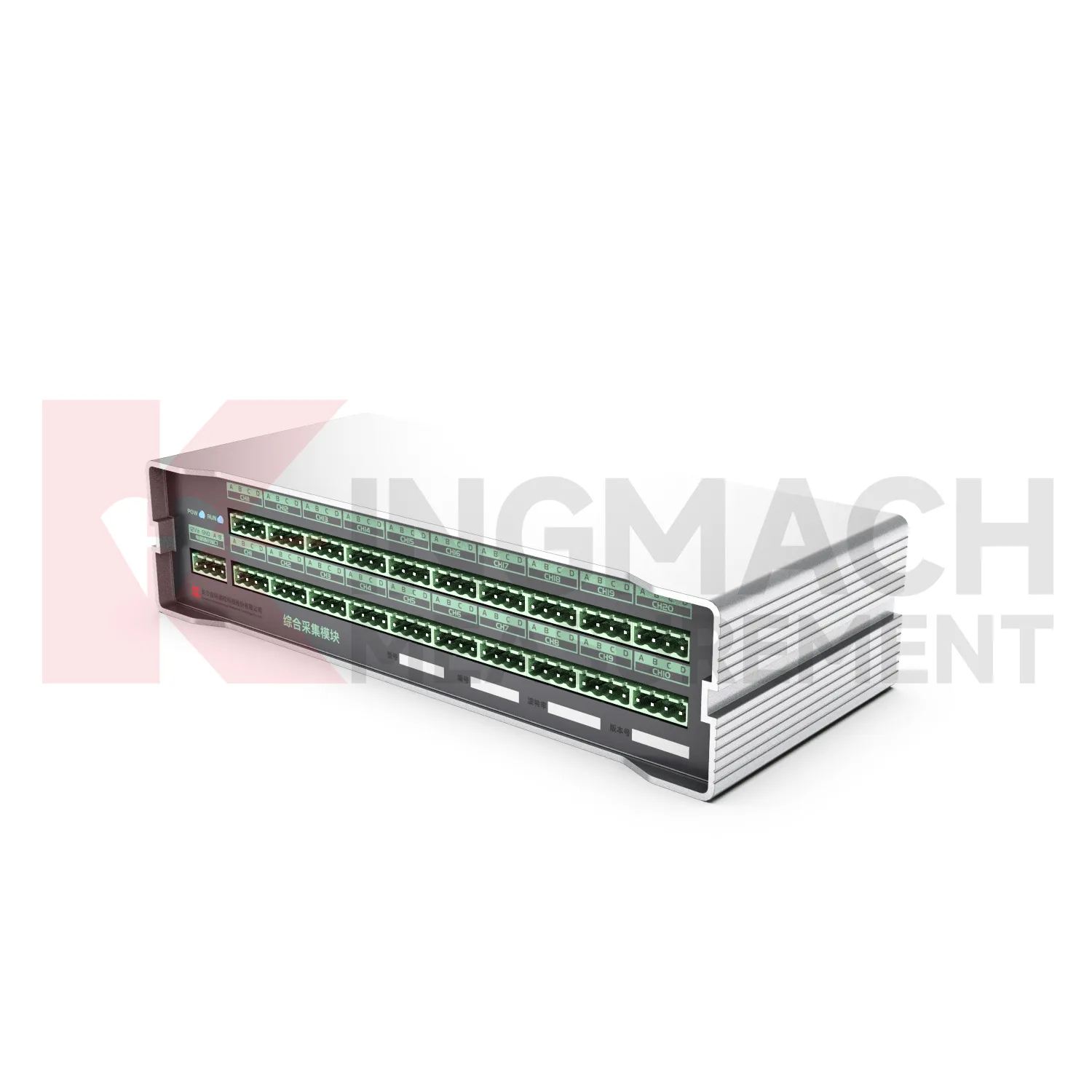 Omfattande förvärvsmodul JMZX-XXGH