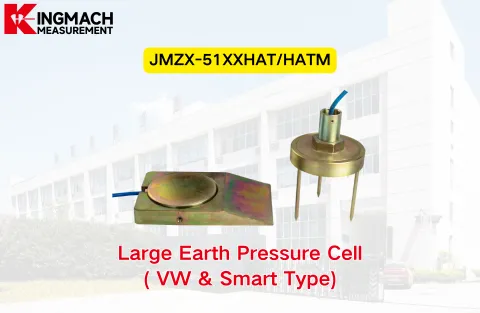 [KINGMACH] JMZX-51XX/HATM Large Earth Pressure Cell (VW & Smart Type)