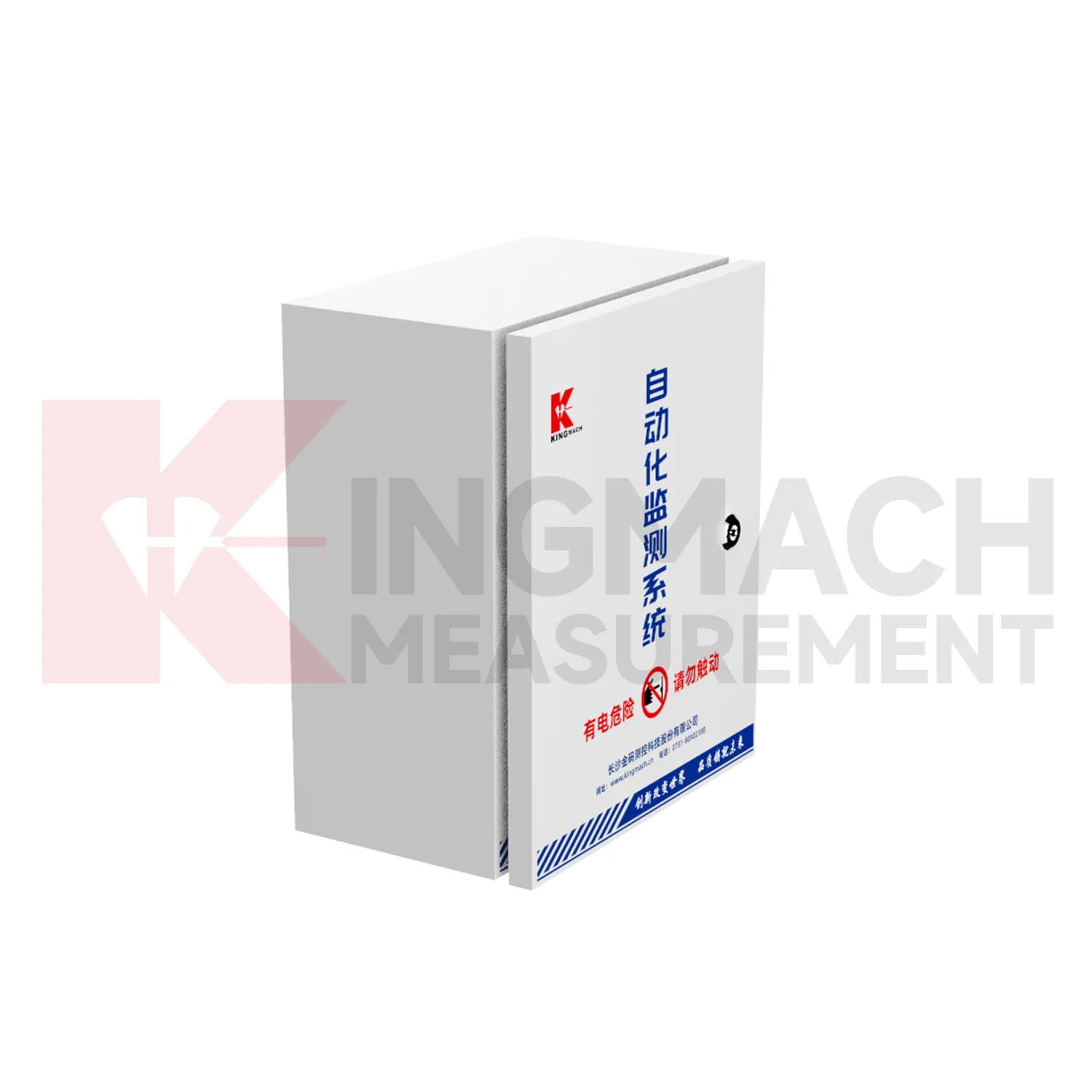 Automated Acquisition Enclosure JMBV-1140 bild 2