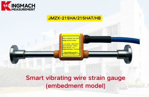 [KINGMACH] JMZX-215HAT/HB/HA Smart vibrerande trådtöjningsmätare (inbäddningsmodell)