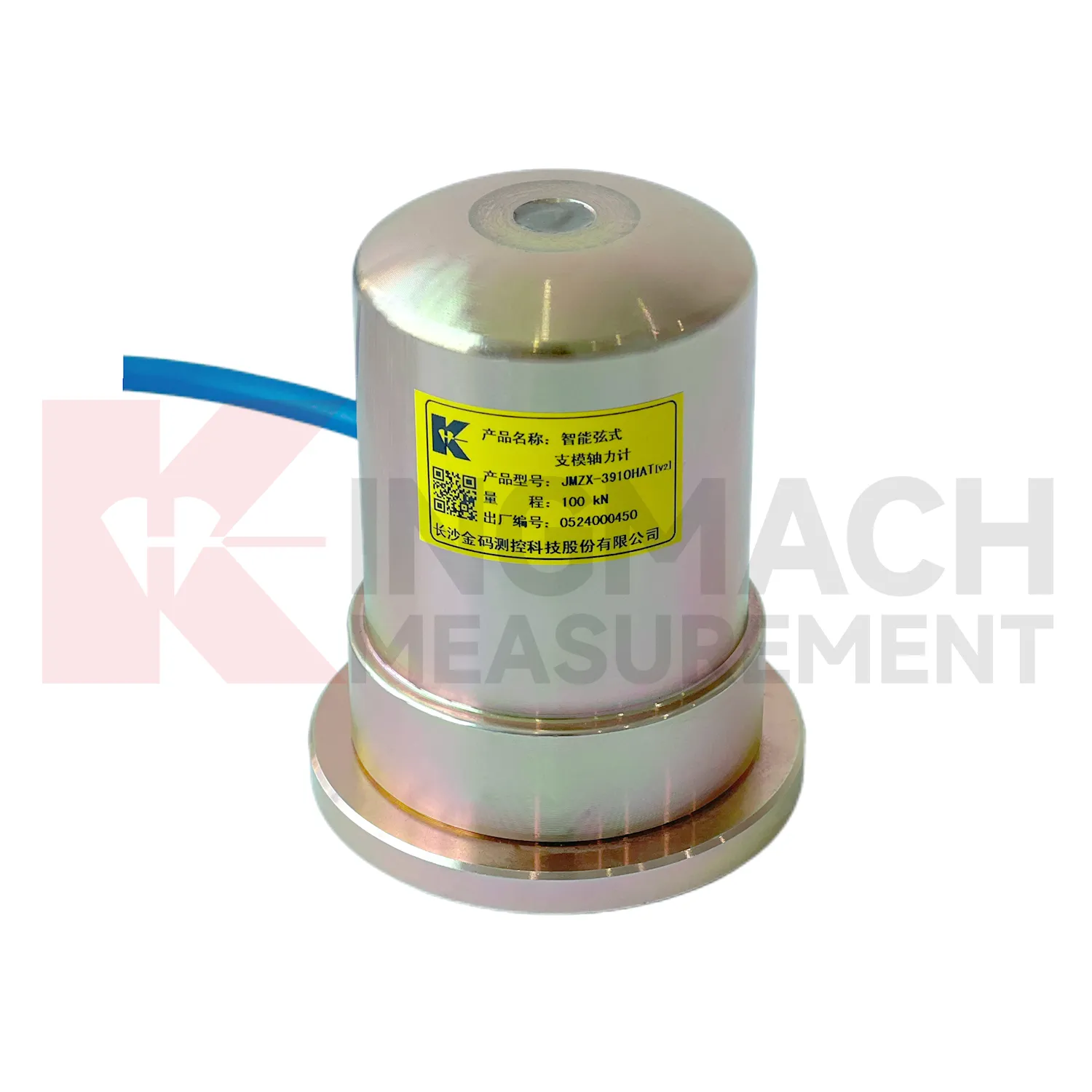 Smart Formwork Axial Force Meter（VW）JMZX-39XXHAT bild 1