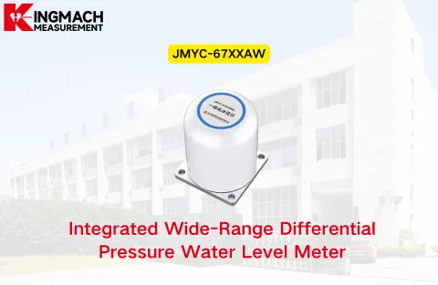 [KINGMACH] JMYC-67XXAW integrerad brett intervall vattennivåmätare för differentialtryck