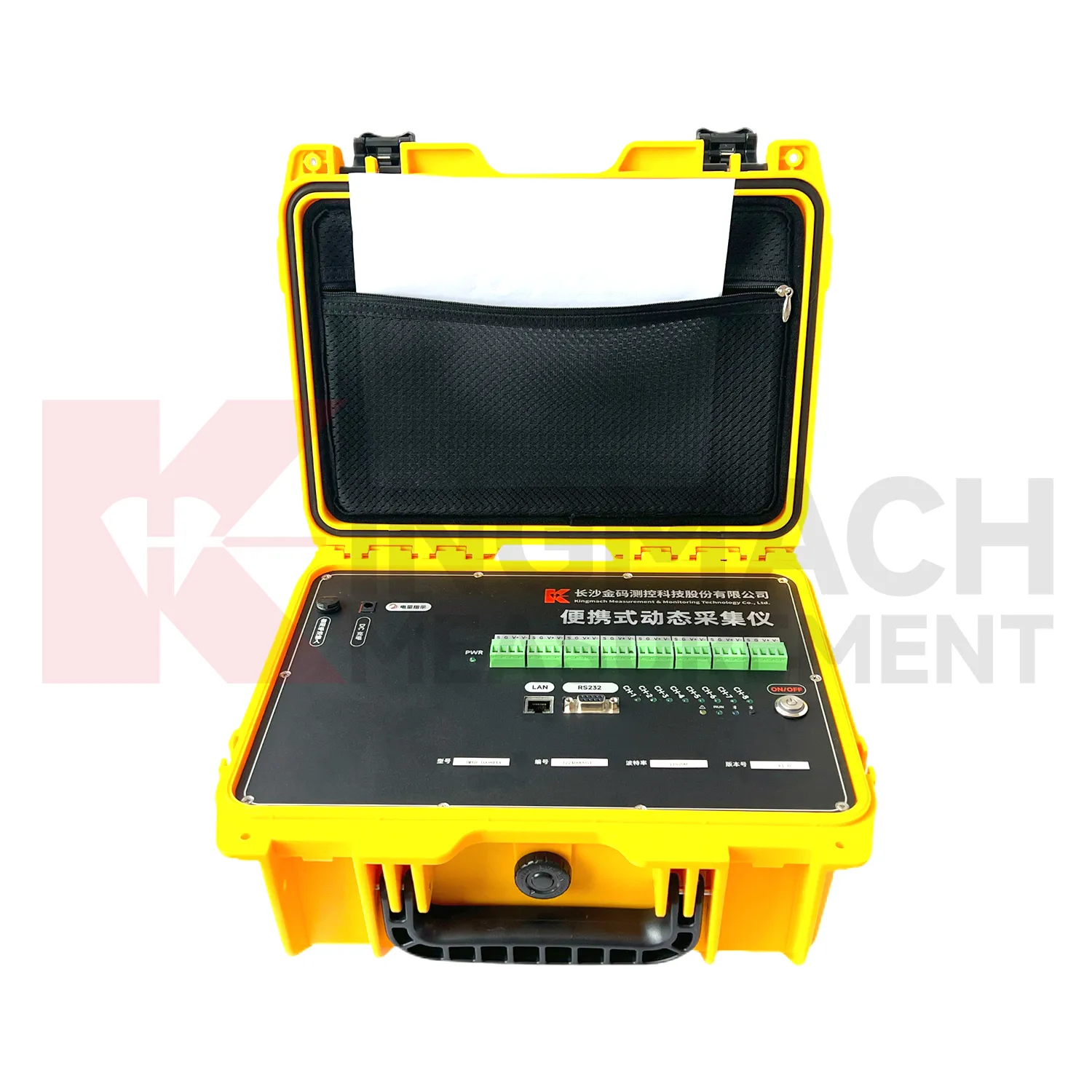 Portable Dynamic Signal Acquisition Readout JMYS-1008BX bild 0