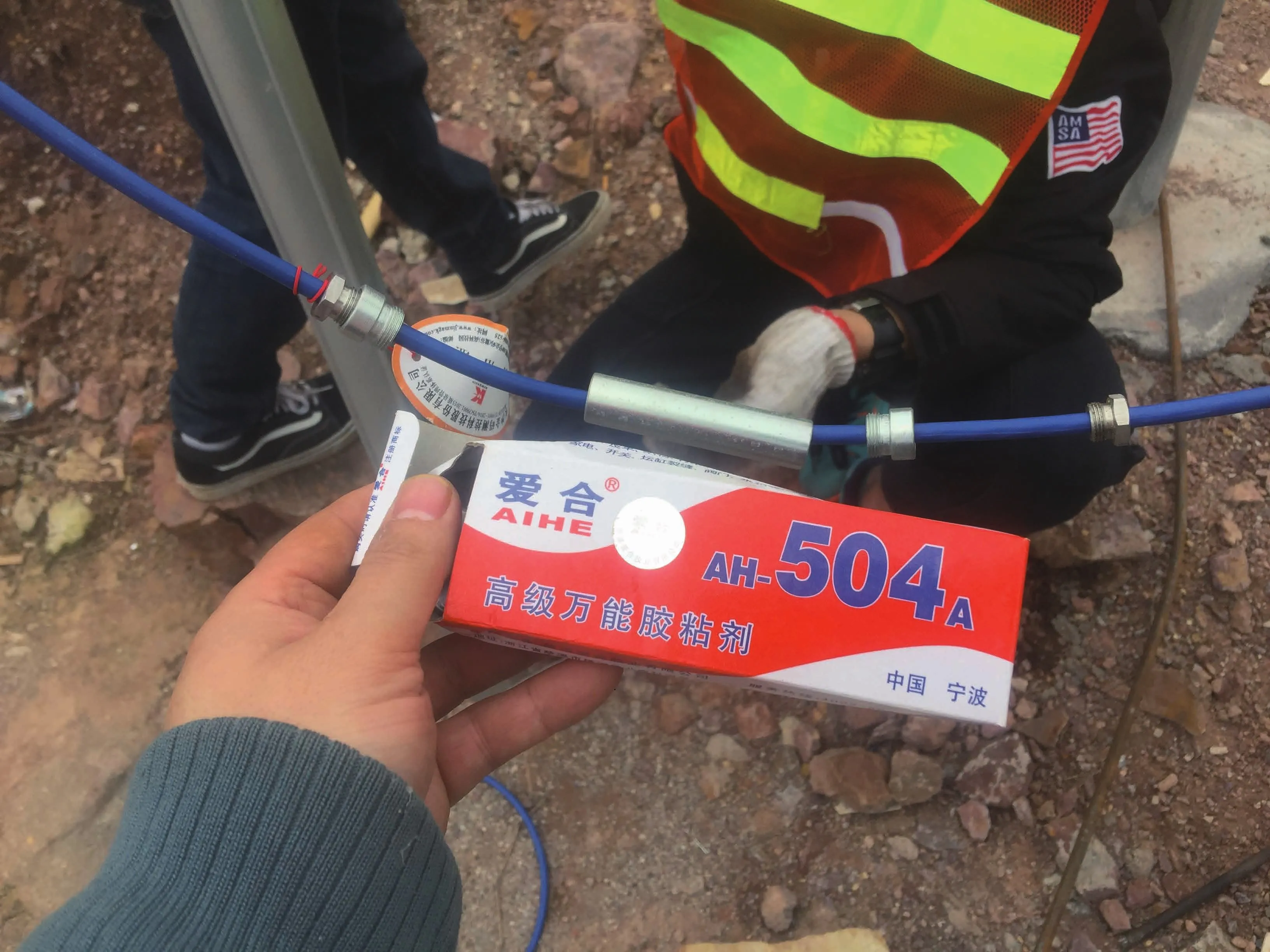 Smart vibrerande trådtöjningsmätare (ytsvetsad modell) JMZX-206HAT bild 12