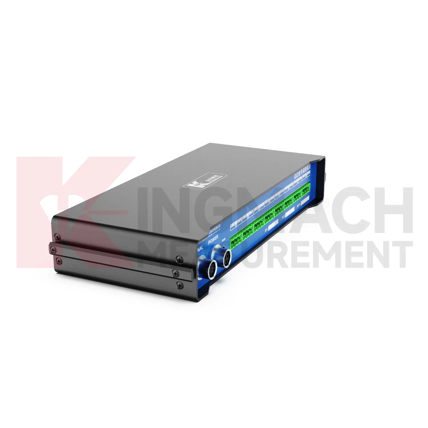 Dynamisk signalbehandlingsmodulJMYD-2008XTA bild 3