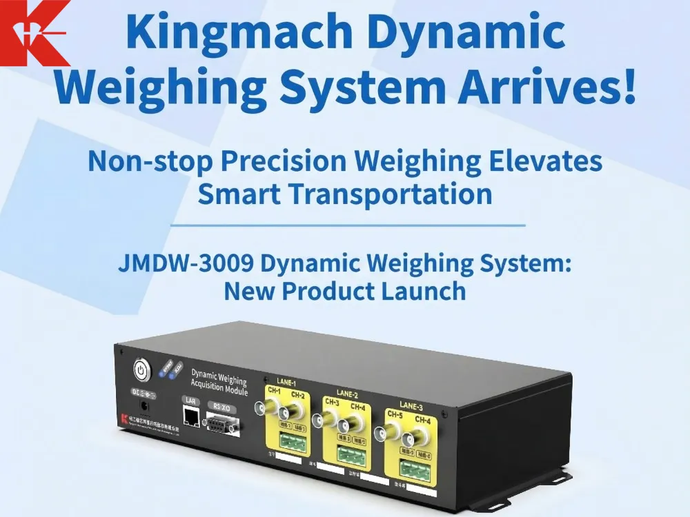 Kingmach dynamiska vägningssystem anländer! Non-stop precisionsvägning lyfter smart transport
