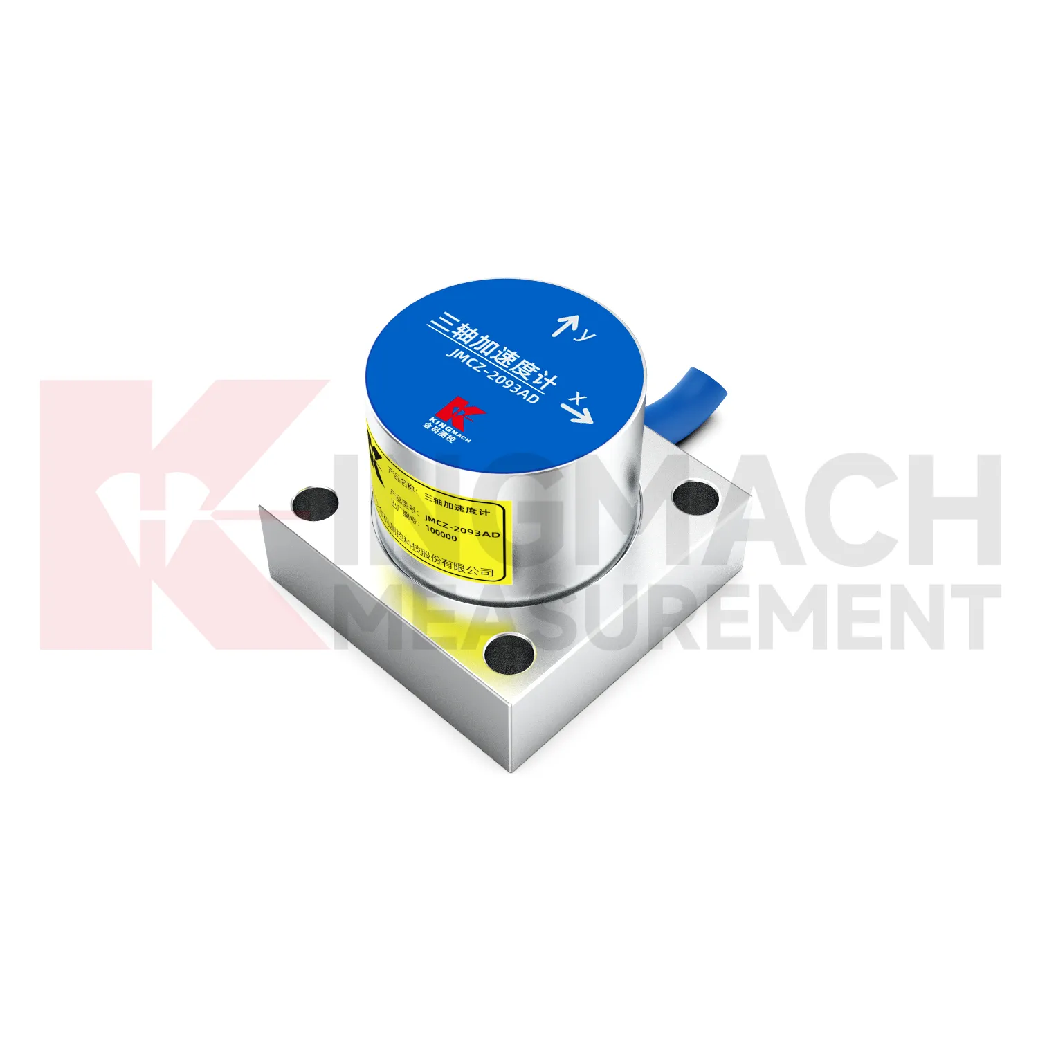 Accelerometer（triaxiell -axel）JMCZ-2093AD、W bild 5